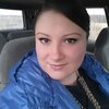 Екатерина, 37, г.Москва Екатерина, 37, г.Москва