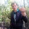 Валерий, 35, г.Братск Валерий, 35, г.Братск