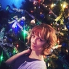 Алеся, 28, г.Белово Алеся, 28, г.Белово
