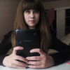 Елена, 18, г.Белебей Елена, 18, г.Белебей