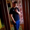 Сергей, 20, г.Тула Сергей, 20, г.Тула