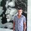 Андрей Кир, 41, г.Барабинск Андрей Кир, 41, г.Барабинск