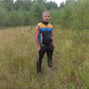 Женя, 27, г.Красное-на-Волге Женя, 27, г.Красное-на-Волге