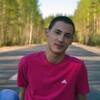 Андрей, 20, г.Шатура Андрей, 20, г.Шатура