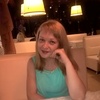 Анна, 32, г.Апшеронск Анна, 32, г.Апшеронск