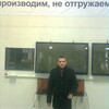 денис, 34, г.Тутаев денис, 34, г.Тутаев