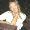 Ирина, 39, г.Калуга Ирина, 39, г.Калуга