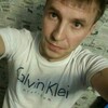 Евгений, 32, г.Усинск Евгений, 32, г.Усинск