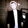 Александр, 27, г.Саянск Александр, 27, г.Саянск