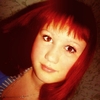 алина, 21, г.Верхнеуральск алина, 21, г.Верхнеуральск