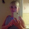 Айгуль, 26, г.Ижевск Айгуль, 26, г.Ижевск