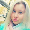 Алла, 20, г.Мирный (Архангельская обл.) Алла, 20, г.Мирный (Архангельская обл.)