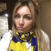 Нина, 32, г.Ростов-на-Дону Нина, 32, г.Ростов-на-Дону