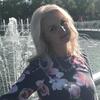 Ольга, 42, г.Москва Ольга, 42, г.Москва