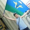 сергей, 30, г.Сосновый Бор сергей, 30, г.Сосновый Бор