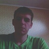Антон, 20, г.Новомичуринск Антон, 20, г.Новомичуринск