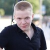 Артём, 29, г.Киров (Кировская обл.) Артём, 29, г.Киров (Кировская обл.)