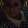 АРИНА, 30, г.Балаково АРИНА, 30, г.Балаково