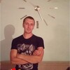 Максим, 30, г.Улан-Удэ Максим, 30, г.Улан-Удэ