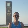 Михаил, 34, г.Лобня Михаил, 34, г.Лобня