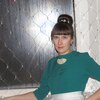 Елена Королёва, 30, г.Катав-Ивановск Елена Королёва, 30, г.Катав-Ивановск