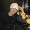 Artur, 29, г.Киров Artur, 29, г.Киров