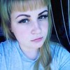 Аня Кононова, 27, г.Северск Аня Кононова, 27, г.Северск