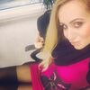 Ксюша, 29, г.Хабаровск Ксюша, 29, г.Хабаровск