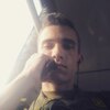Игорь, 25, г.Лебедянь Игорь, 25, г.Лебедянь