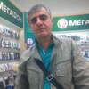 ANTONIA G, 50, г.Старое Шайгово ANTONIA G, 50, г.Старое Шайгово