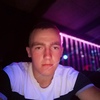 Дмитрий, 23, г.Петропавловск-Камчатский Дмитрий, 23, г.Петропавловск-Камчатский