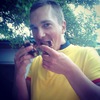Владимир, 30, г.Белогорск Владимир, 30, г.Белогорск
