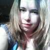 Юлия Ширшова, 25, г.Дальнее Константиново Юлия Ширшова, 25, г.Дальнее Константиново