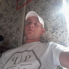 Алексей, 29, г.Нижний Новгород Алексей, 29, г.Нижний Новгород