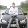 Николай, 29, г.Деманск Николай, 29, г.Деманск