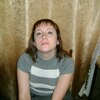 людмила, 37, г.Санкт-Петербург людмила, 37, г.Санкт-Петербург