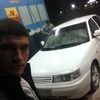 Александр, 25, г.Маркс Александр, 25, г.Маркс