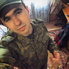 Иван, 20, г.Таганрог Иван, 20, г.Таганрог