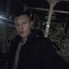 Сергей, 20, г.Севск Сергей, 20, г.Севск
