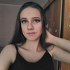 Валентина, 20, г.Южноуральск Валентина, 20, г.Южноуральск