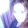 Оля, 33, г.Иркутск Оля, 33, г.Иркутск