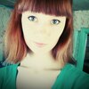 Кристина, 20, г.Омутинское Кристина, 20, г.Омутинское