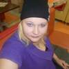 Ира, 29, г.Курган Ира, 29, г.Курган