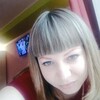 Юлия, 36, г.Новосибирск Юлия, 36, г.Новосибирск