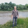 Артем, 40, г.Кропоткин Артем, 40, г.Кропоткин