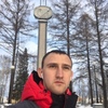 Дмитрий, 23, г.Лесной Дмитрий, 23, г.Лесной