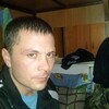 Алексей, 37, г.Николаевск-на-Амуре Алексей, 37, г.Николаевск-на-Амуре