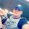 Алексей, 21, г.Райчихинск Алексей, 21, г.Райчихинск