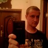 Иван, 32, г.Самара Иван, 32, г.Самара