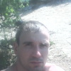 Вандерлей, 29, г.Екатеринбург Вандерлей, 29, г.Екатеринбург